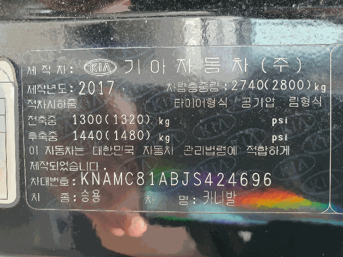 사진 3