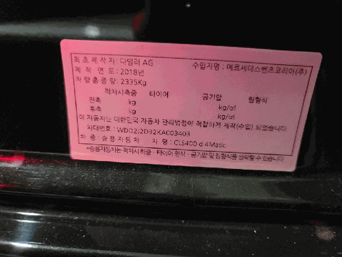 사진 4