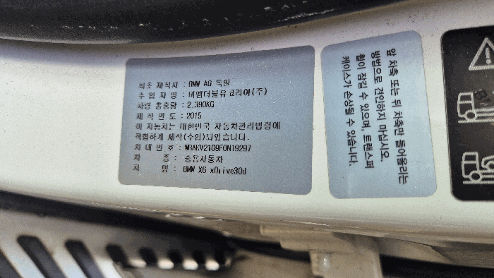 사진 5