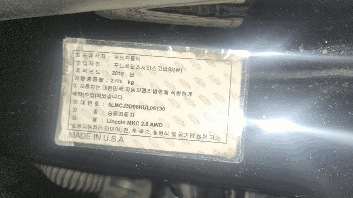 사진 11