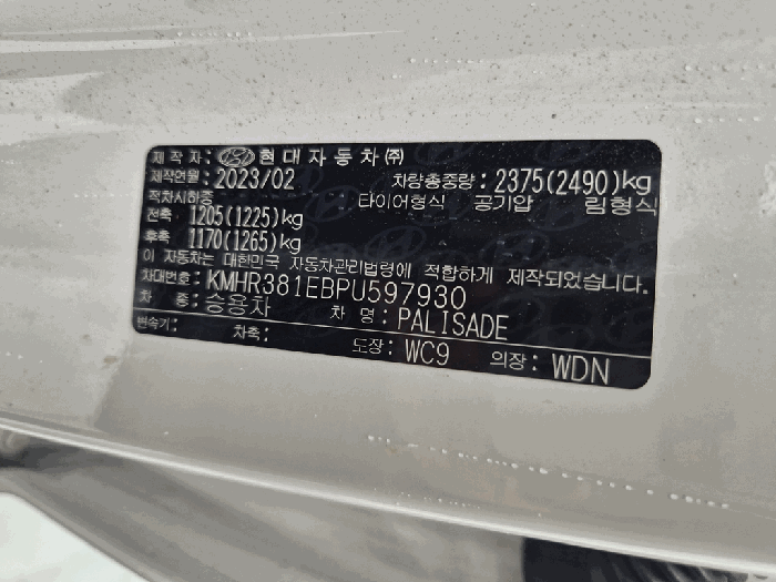 사진 11