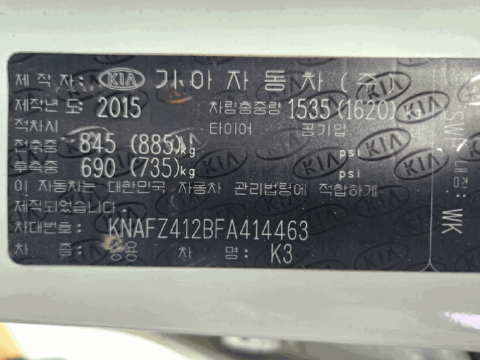사진 15