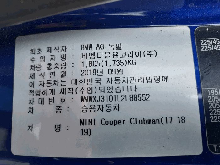 사진 8