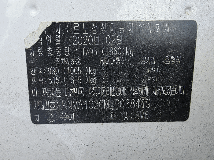 사진 5
