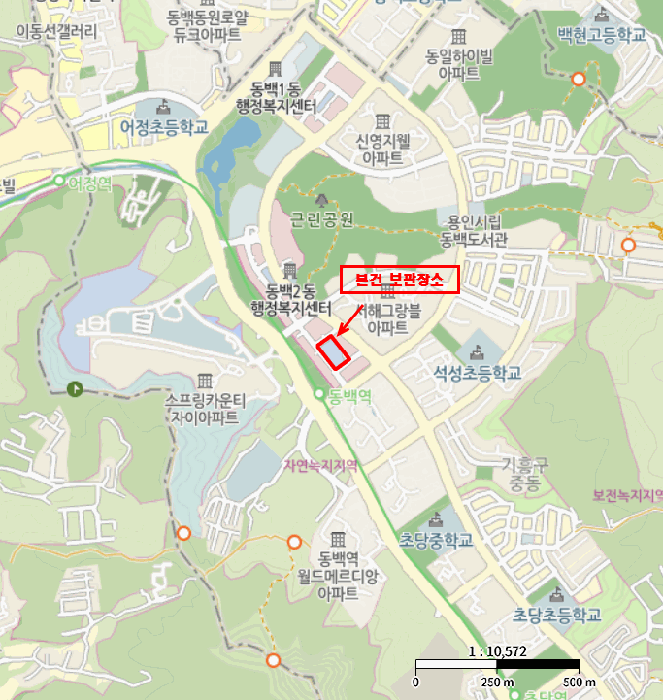 사진 2