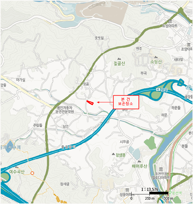 사진 2