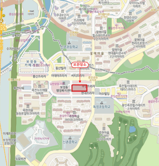 토레스 사진