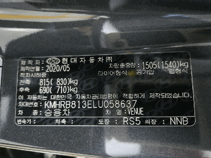 사진 6