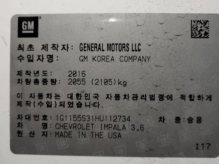 사진 6