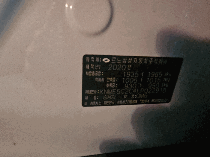 사진 3