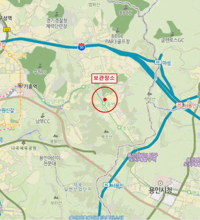 사진 2