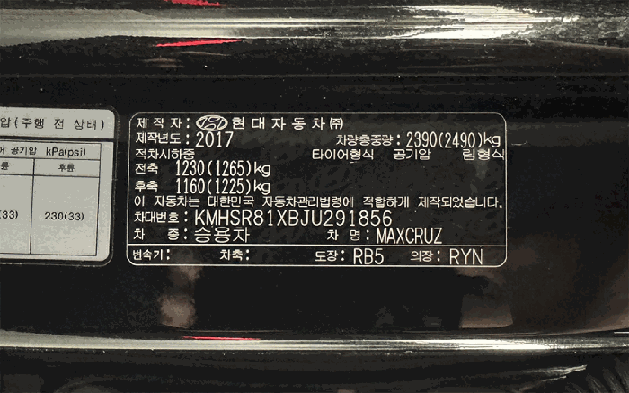 사진 18
