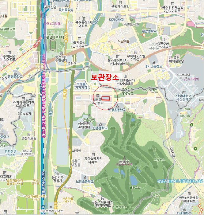 사진 2