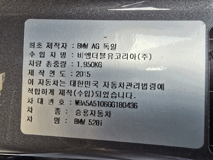 사진 14