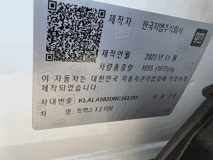 사진 17