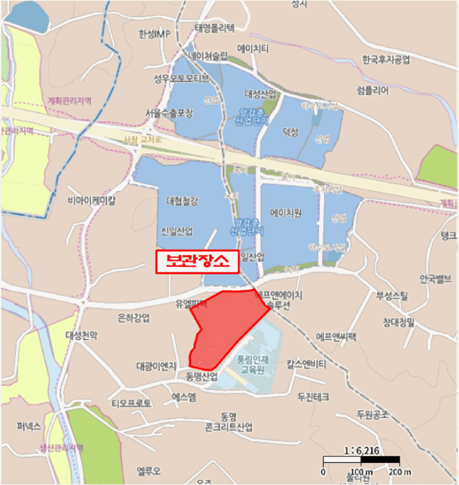 사진 2