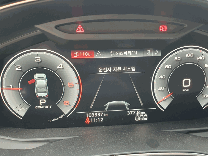 사진 5