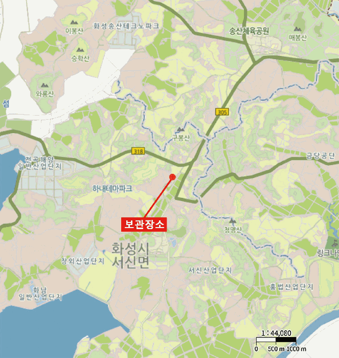 사진 2