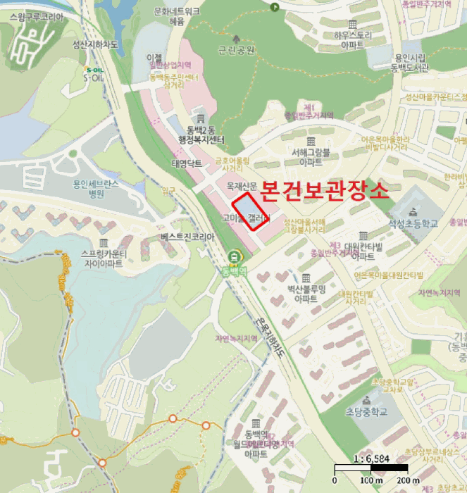 C-클래스 사진