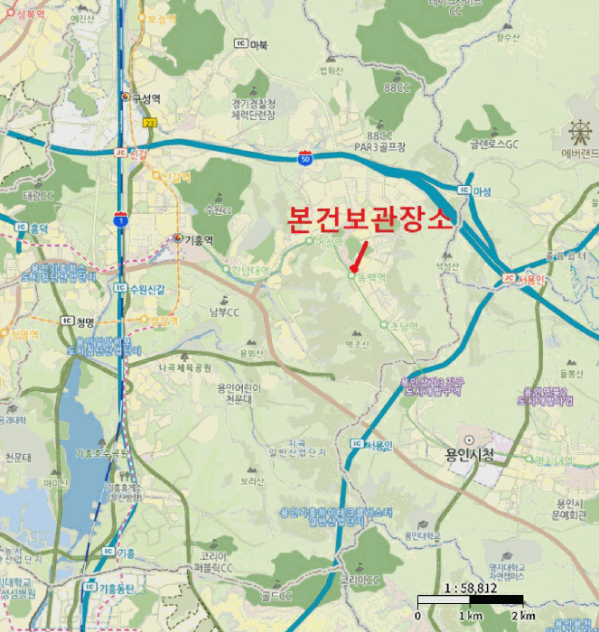 사진 2