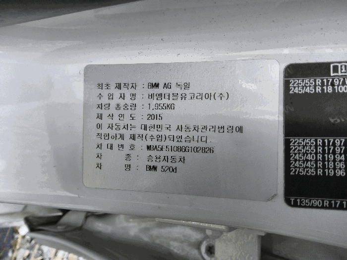 사진 6