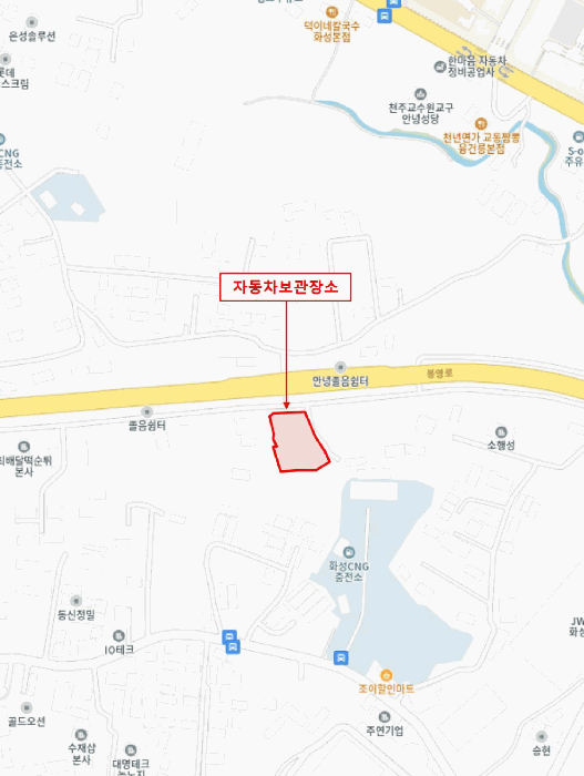사진 2