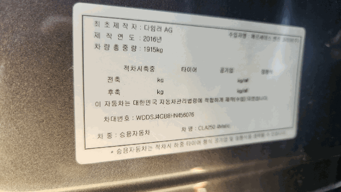 사진 10