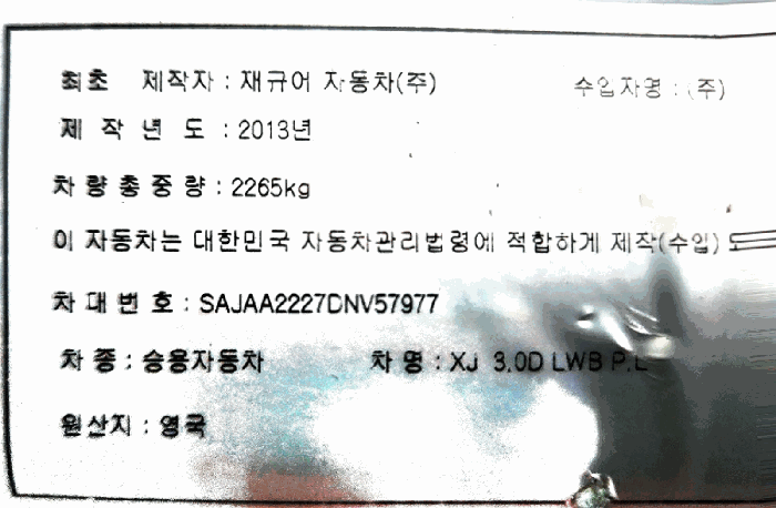 사진 16