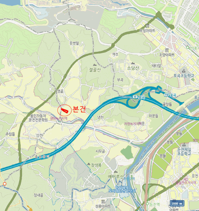 사진 2