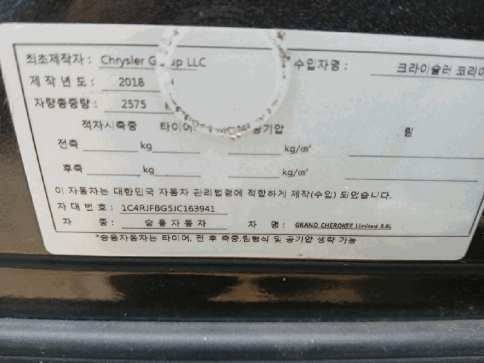 사진 9