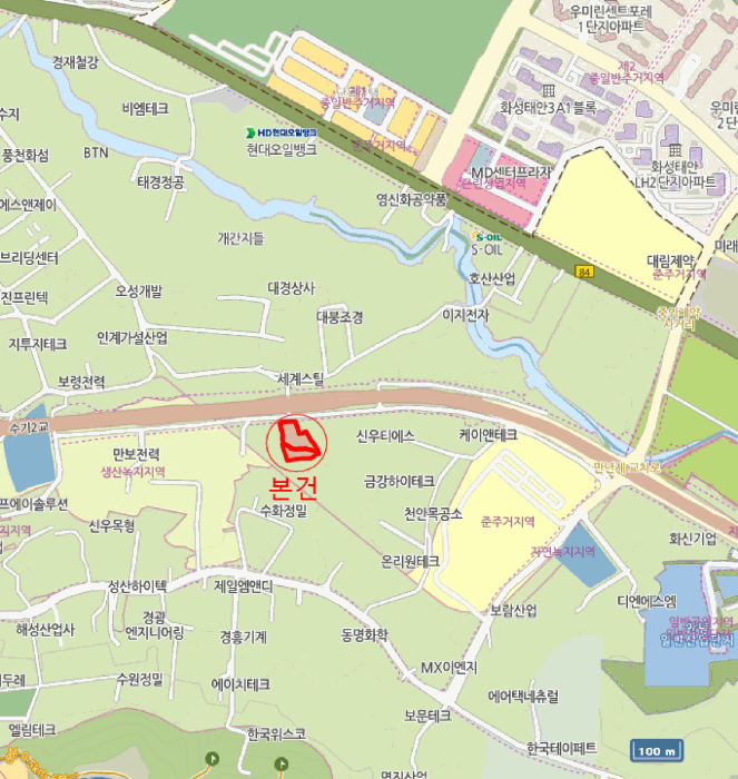 사진 2