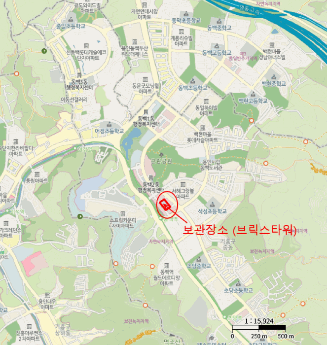 사진 2