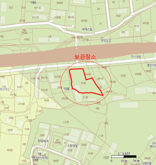 사진 2