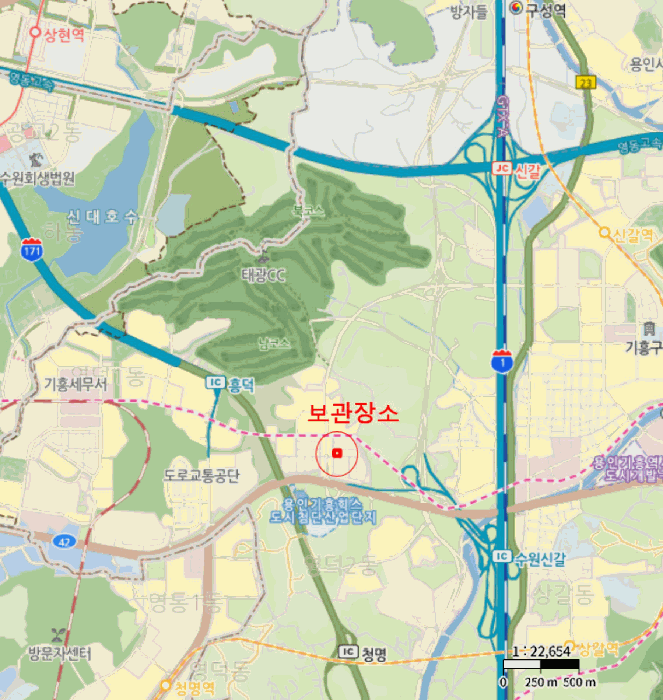 사진 2