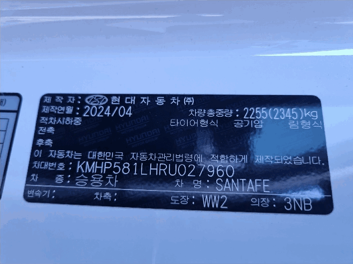 사진 12