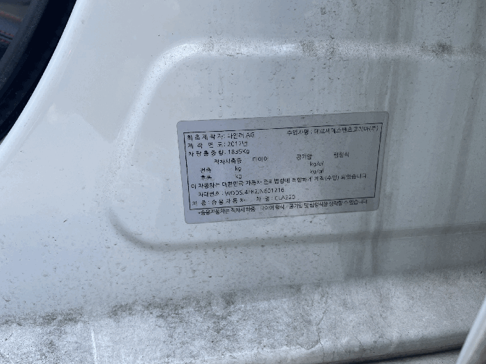 사진 7