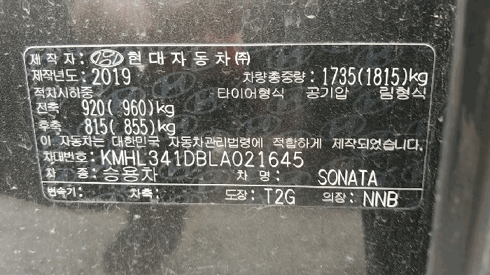 사진 17