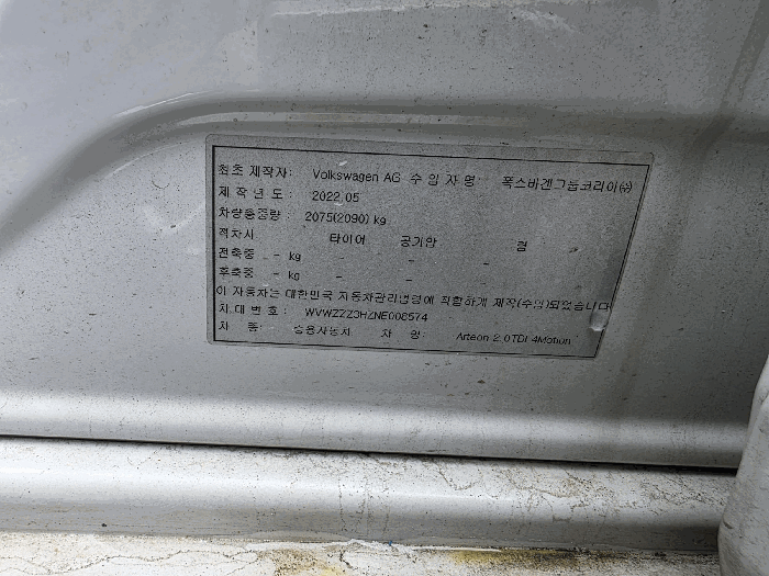 사진 8