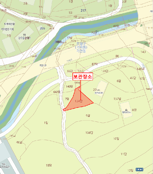 사진 2
