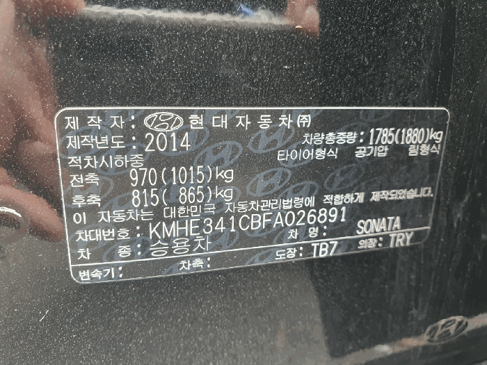 사진 5