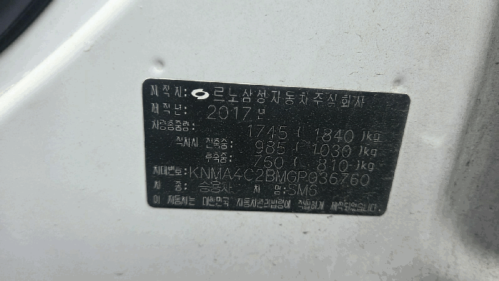 사진 13
