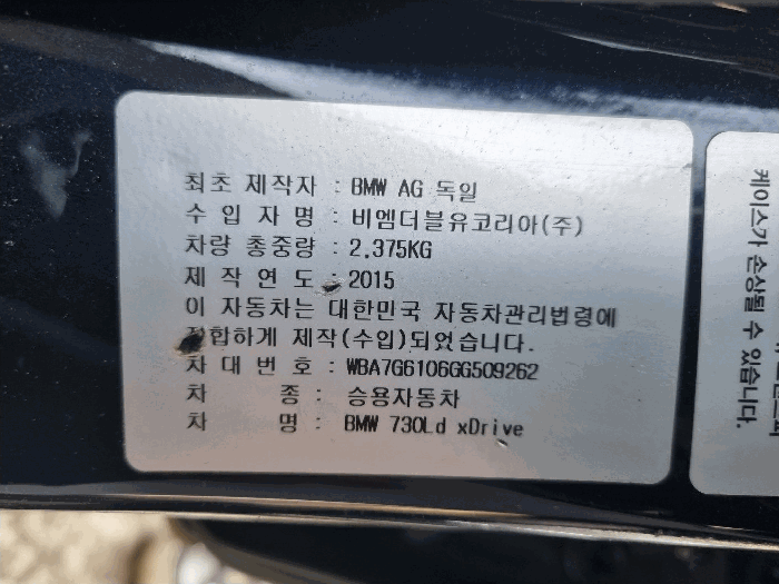 사진 12