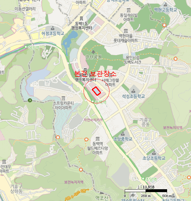 사진 2