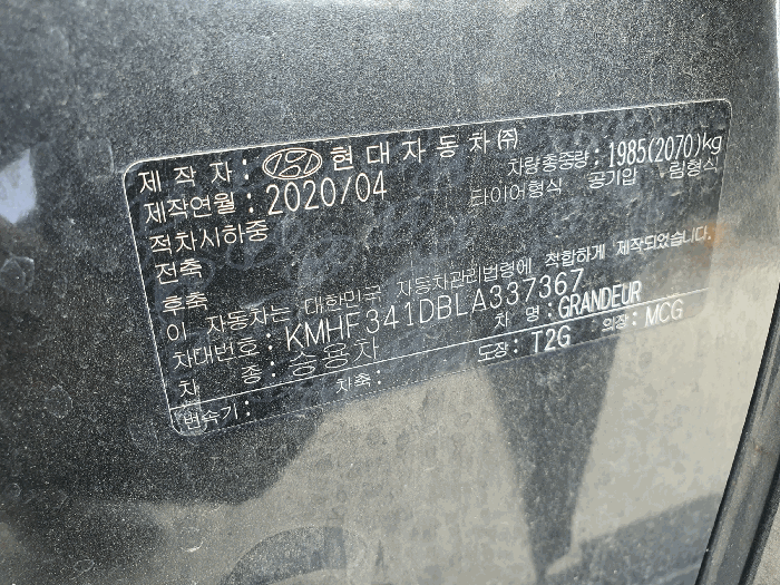 사진 8