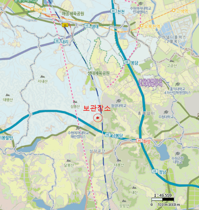사진 2