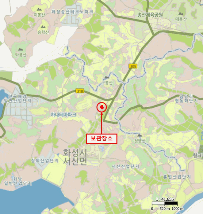 사진 2