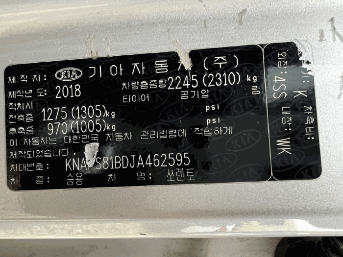 사진 11