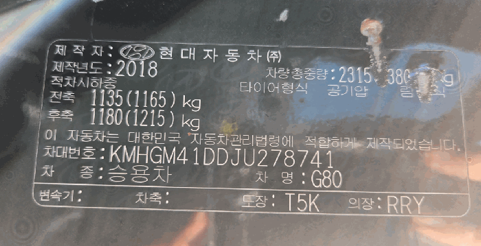 사진 10
