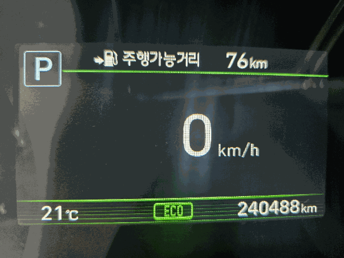 사진 8