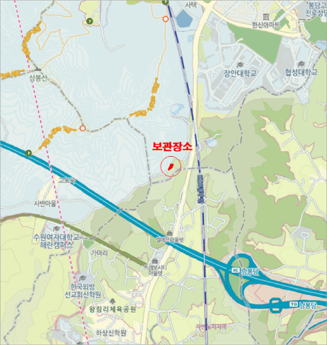 사진 2